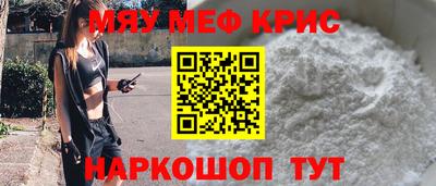 скорость Канаш