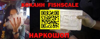 mdpv Камышлов