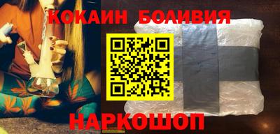 mdpv Камышлов