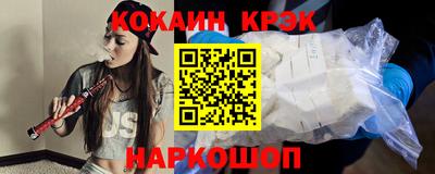 скорость Канаш