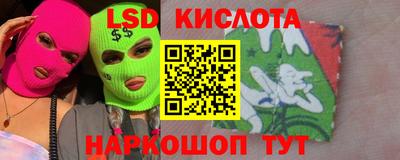 mdpv Камышлов