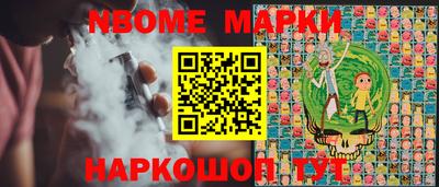 скорость Канаш