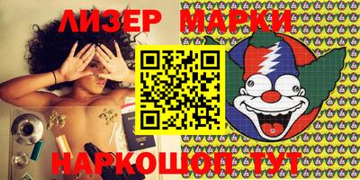 mdpv Камышлов
