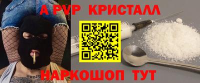 скорость Канаш
