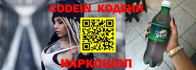 скорость Канаш