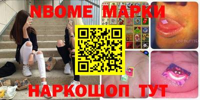 скорость Канаш