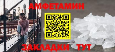 mdpv Камышлов