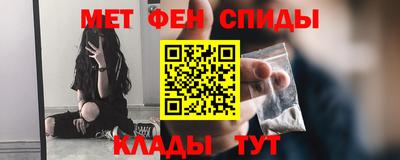 скорость Канаш