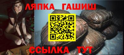 mdpv Камышлов