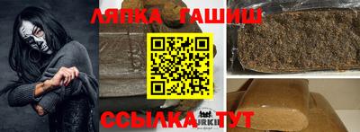 скорость Канаш