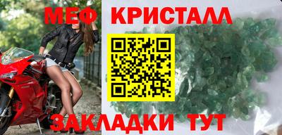 mdpv Камышлов